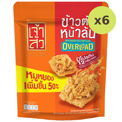Chaosua Rice Cracker Floss Overload