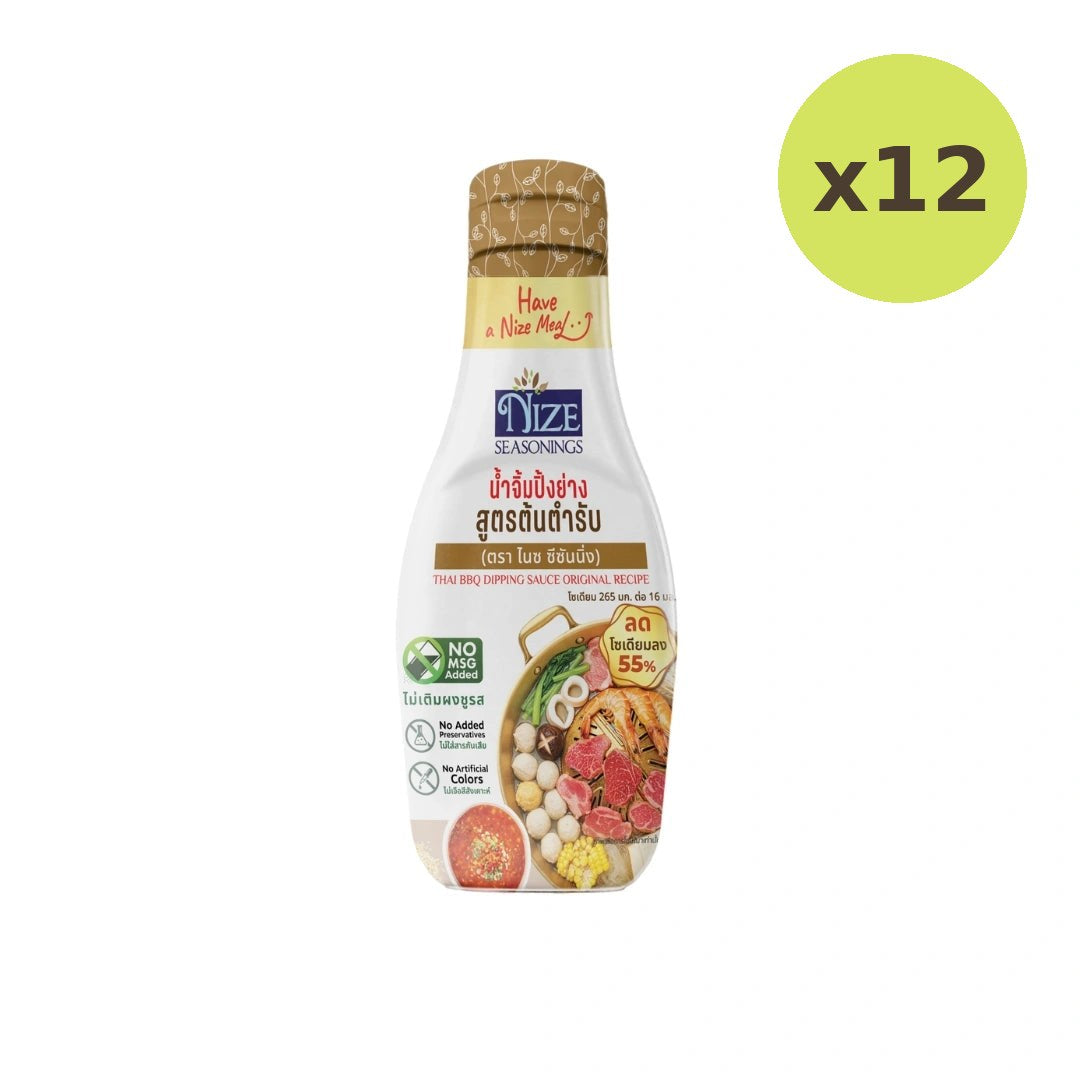 Nize Clean Grilling Sauce Original Recipe NZ_265