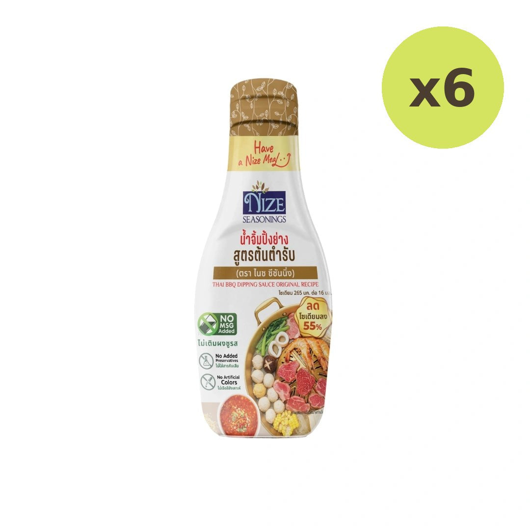 Nize Clean Grilling Sauce Original Recipe NZ_265