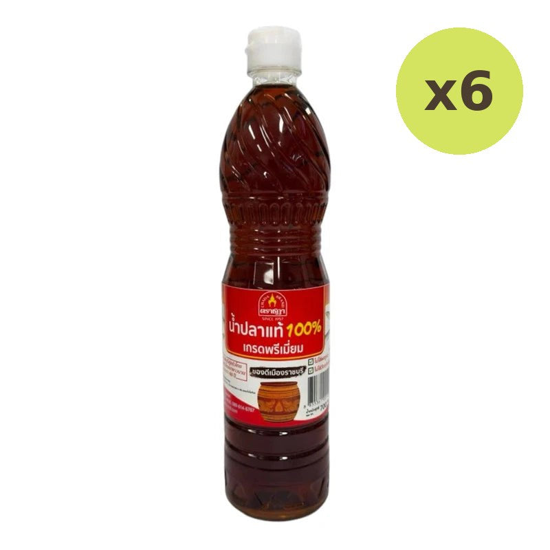 Chada 100% Real Fish Sauce Rat No MSG Preservatives Added Mixing