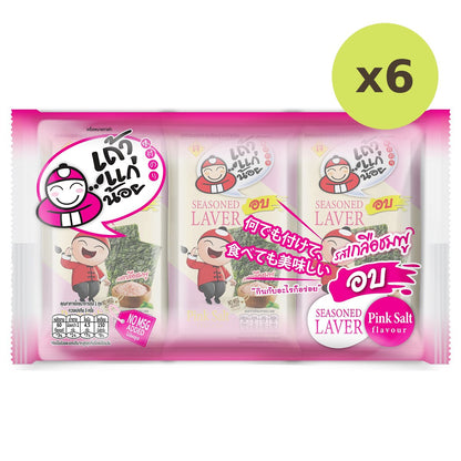 Taokaenoi Seasoned Laver Pink Salt