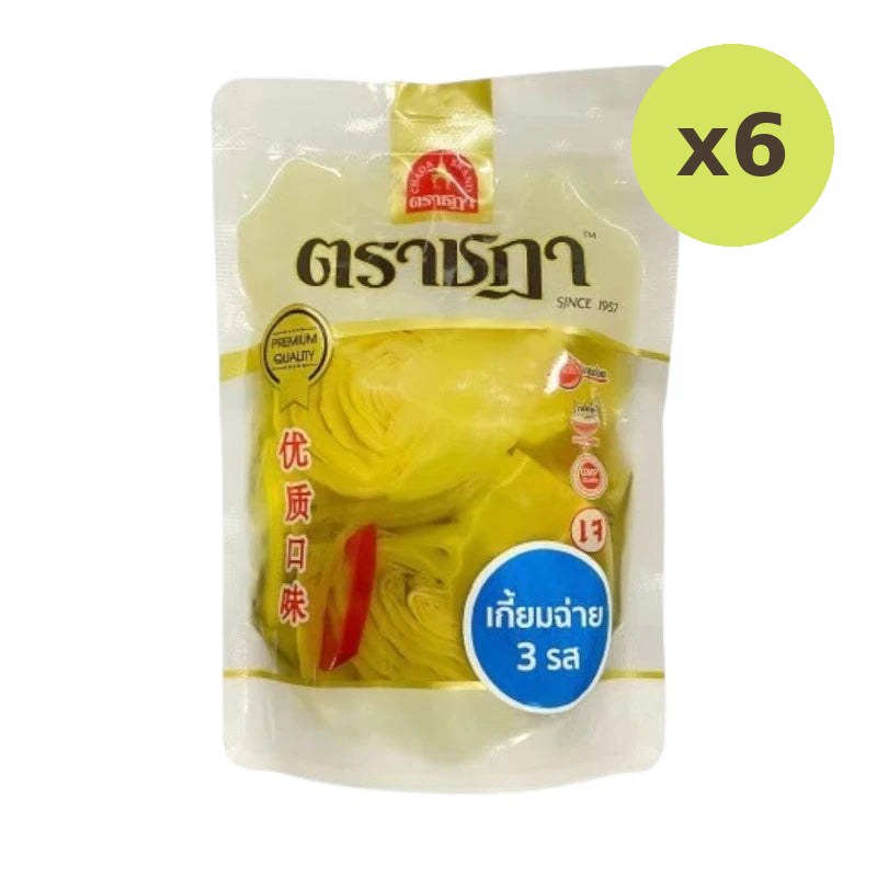 Chada Three-flavored Pickled Cabbage Rat Made From Specially