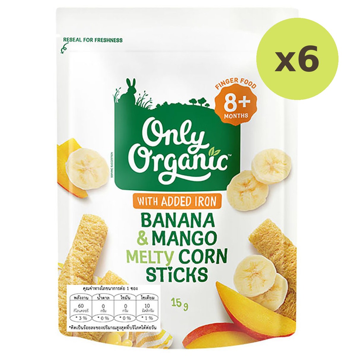 Only Organic Banana Mango Corn Sticks
