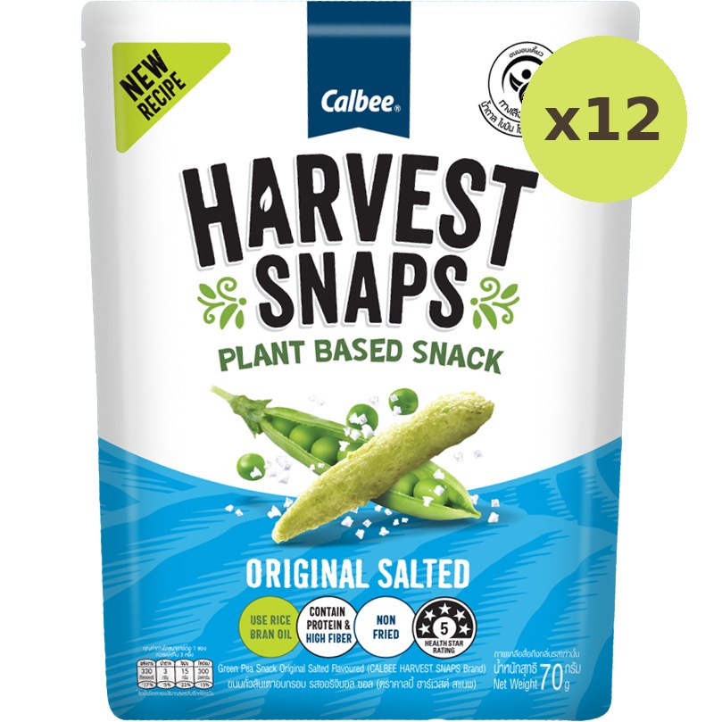 Bunbun Harvest Snap Original Salted