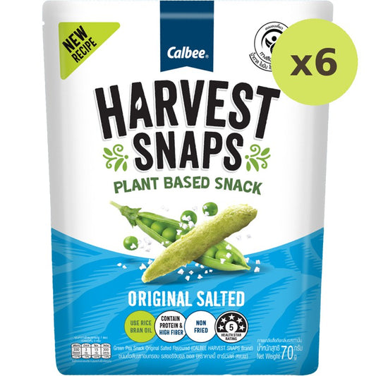 Bunbun Harvest Snap Original Salted