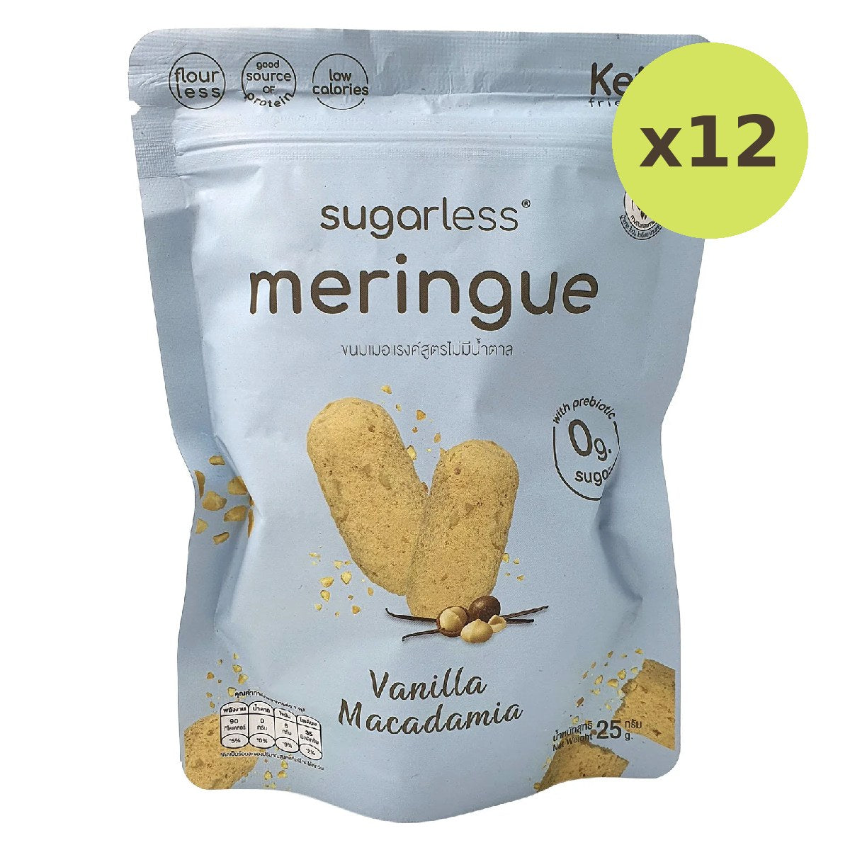 Sugarless Meringue Snack Vanilla Macadamia Flavor