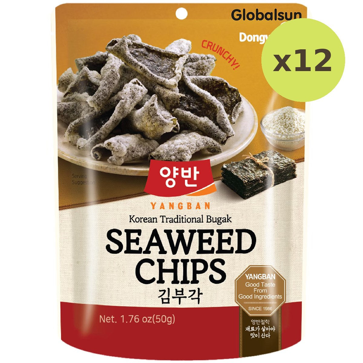 Yangban Twice Seasoned Laver Curry