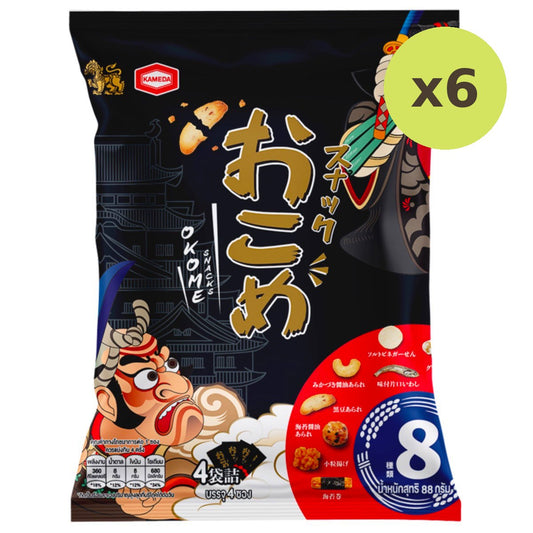 Okome Snacks Rice Cracker
