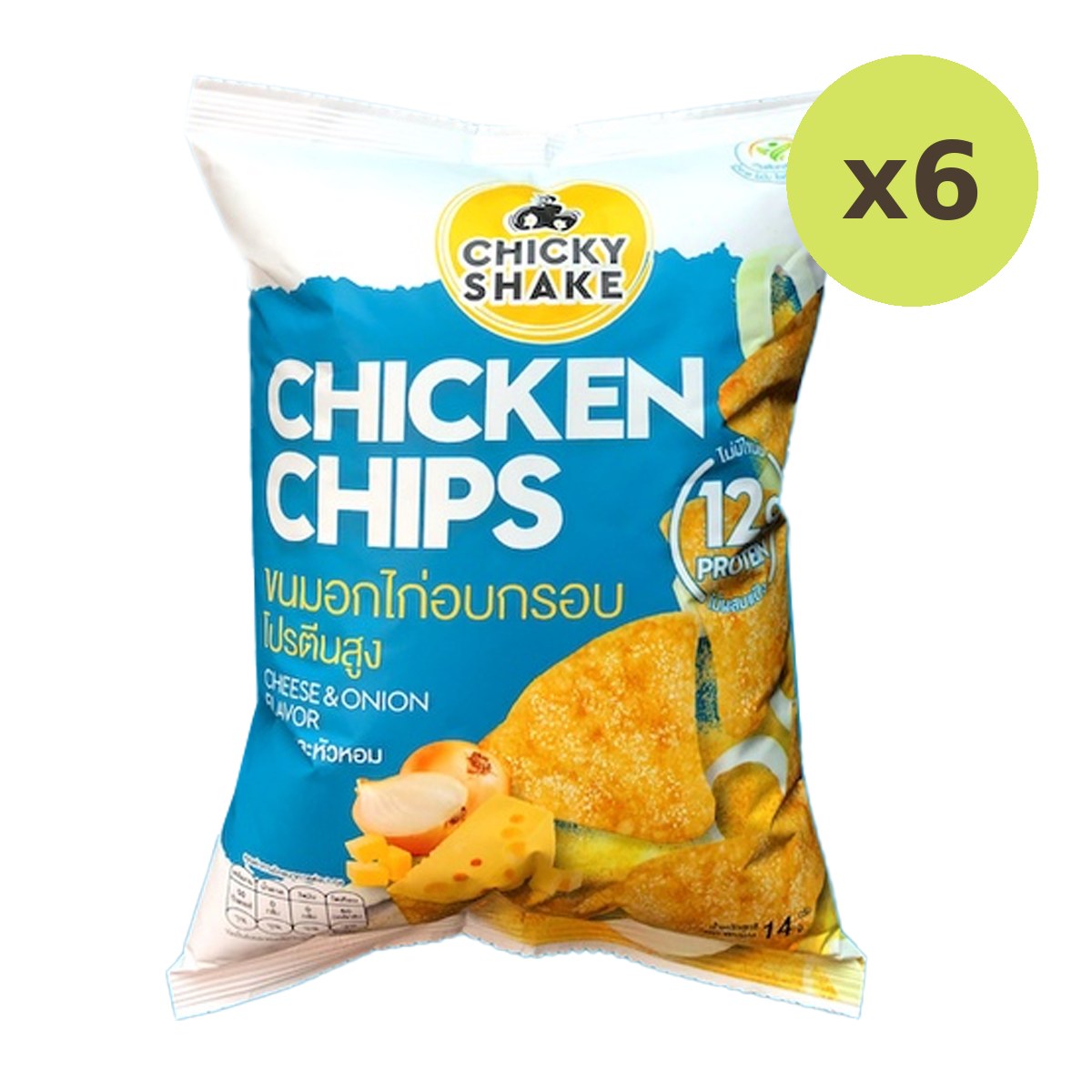 Chicky Shake Cheese & Onion Chicken Chips