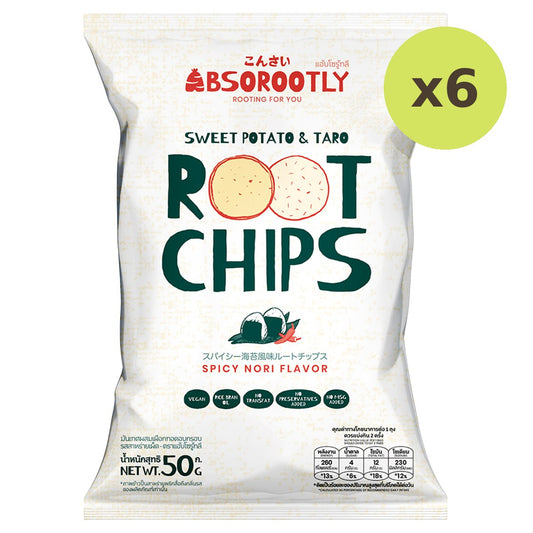 Absorootly Spicy Nori Flavored Root Chip