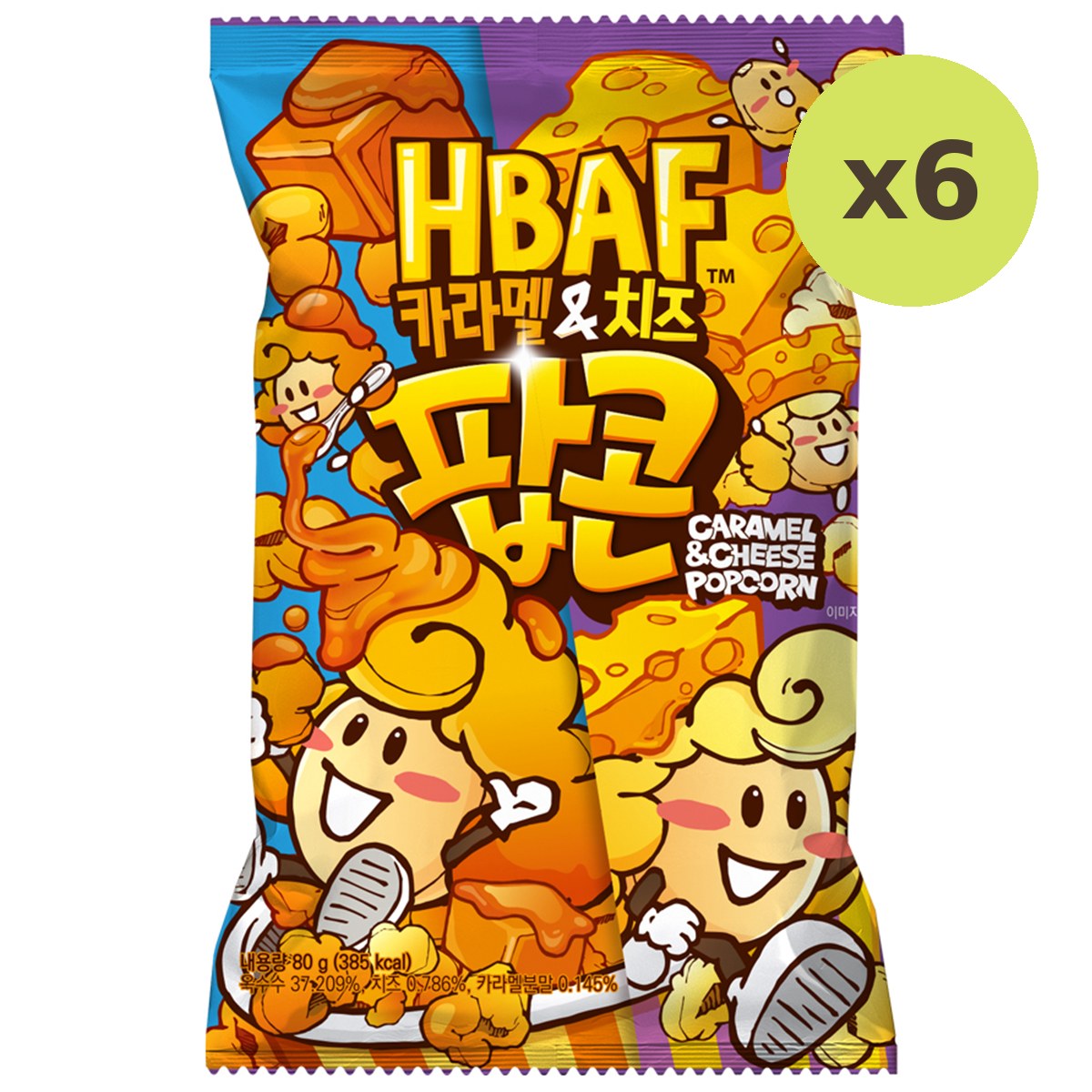 Hbaf Caramel Cheese Popcorn
