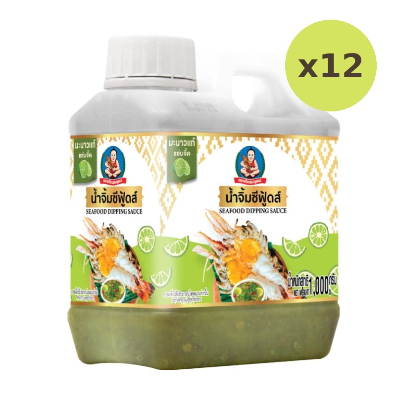 Deksomboon Seafood Dipping Sauce 1000g