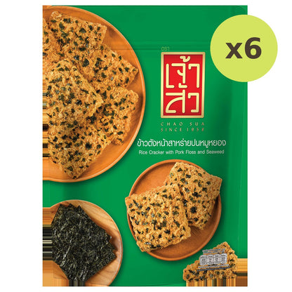 Chao Sua Rice Crackers With Pork Floss And Seaweed