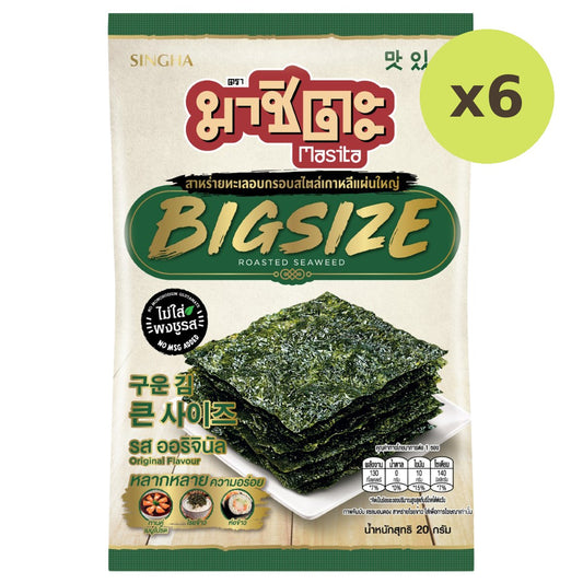 Masita Roasted Seaweed Big Size Original