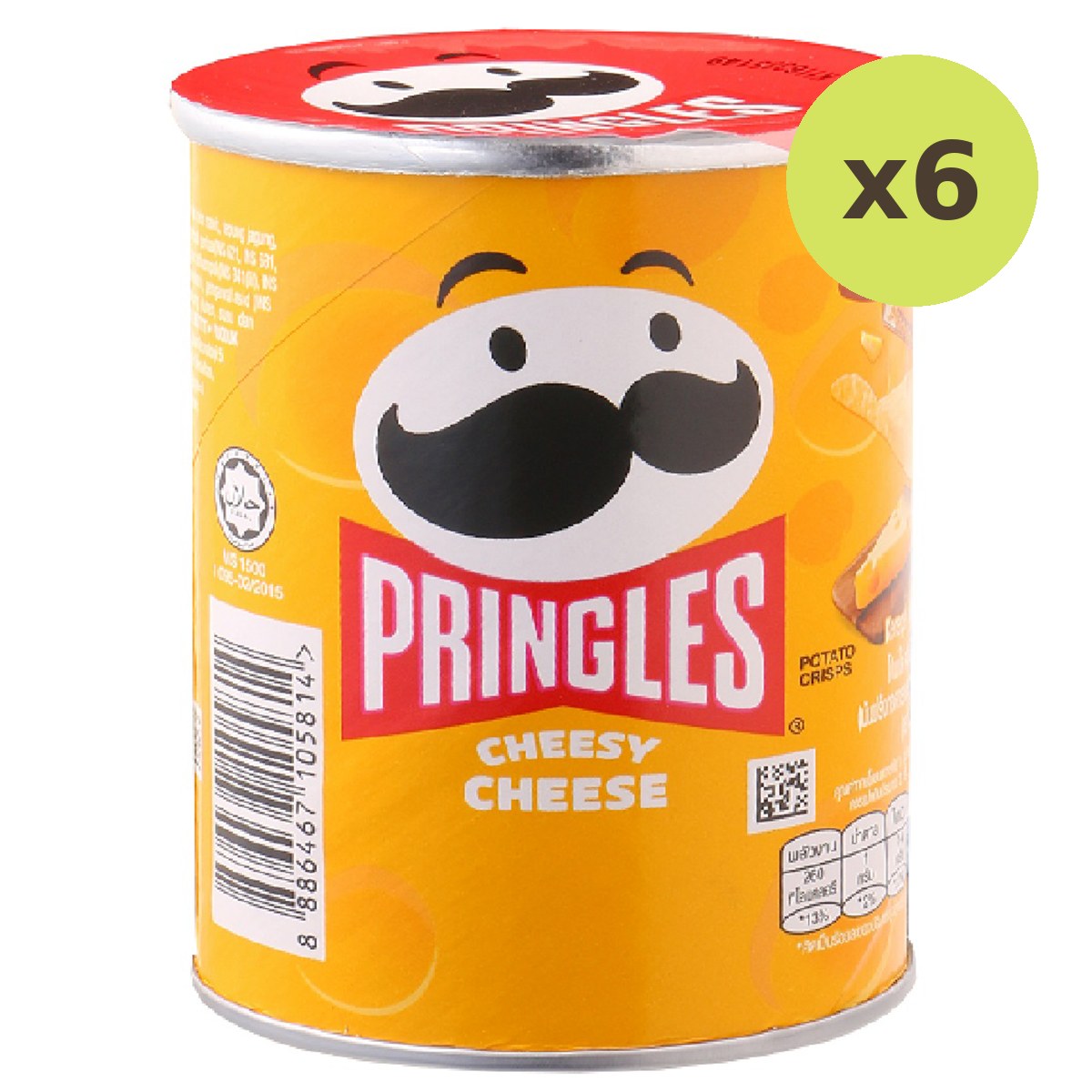 Pringles Potato Crisps Cheesy Cheese Flavor
