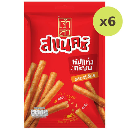 Chao Sua Pork Stick Original