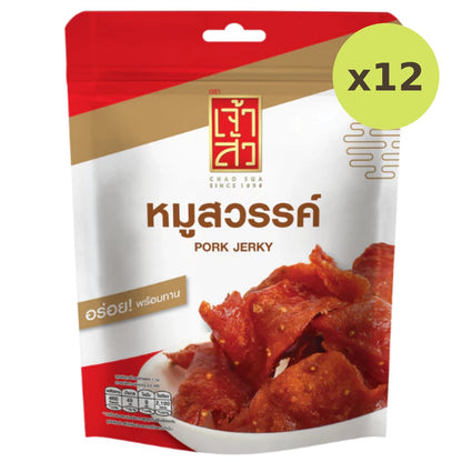Chao Sua Pork Jecky
