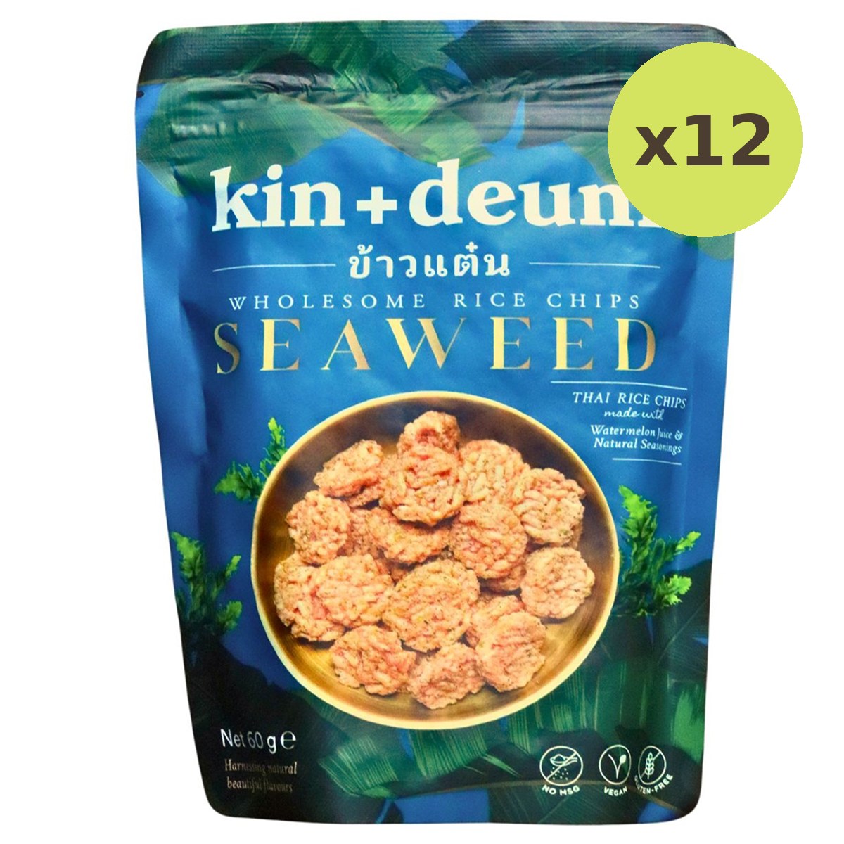 Kin Deum Wholesome Rice Chips Seaweed