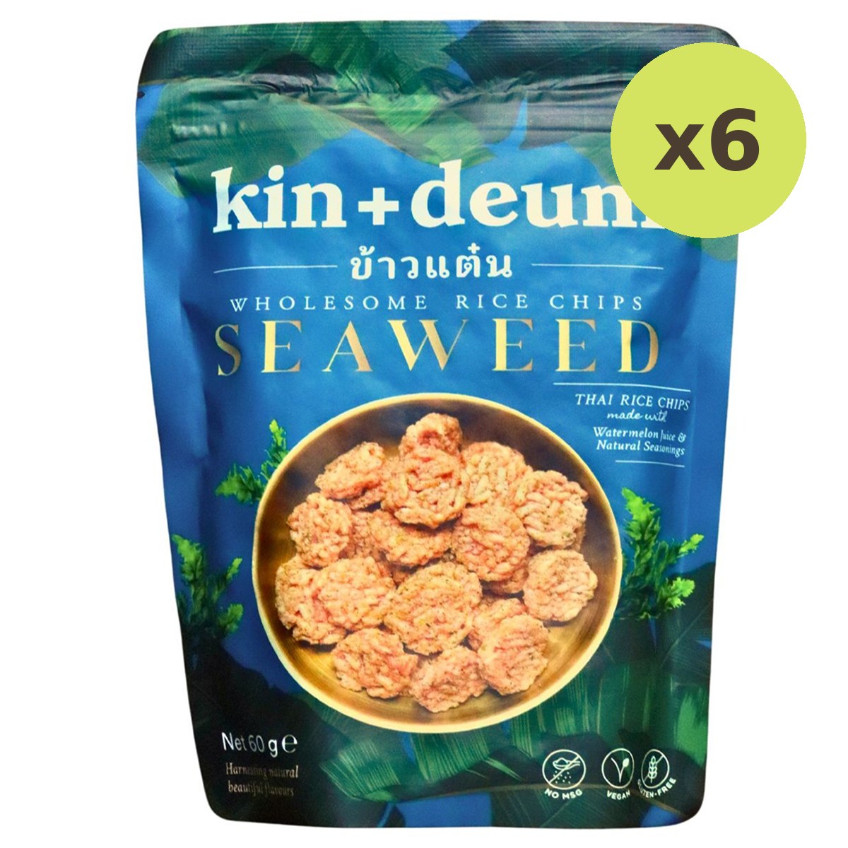 Kin Deum Wholesome Rice Chips Seaweed