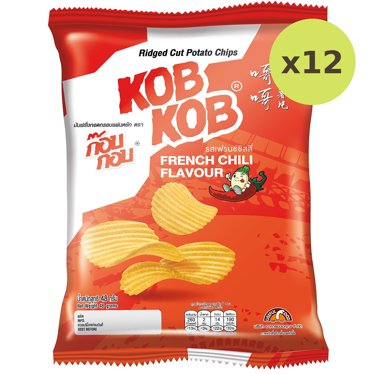 Kob Kob French Chili Flavour