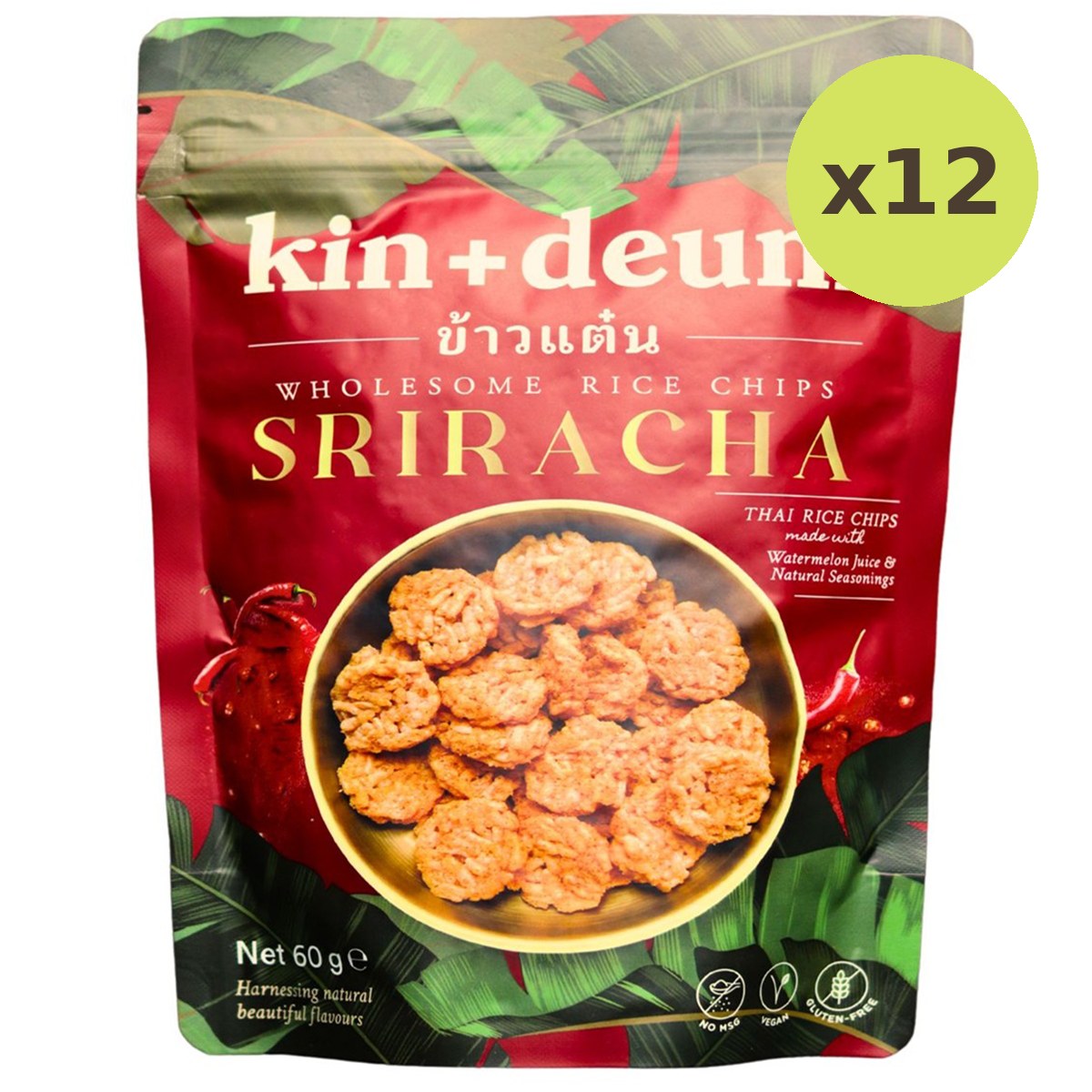Kin Deum Wholesome Rice Chips Sriracha