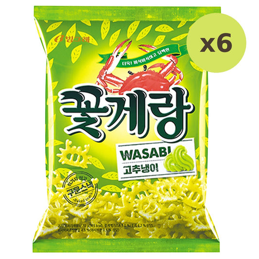 Binggrae Wasabi Crab Chips