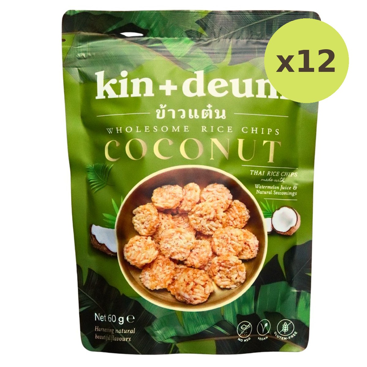 Kin Deum Wholesome Rice Chips Coconut