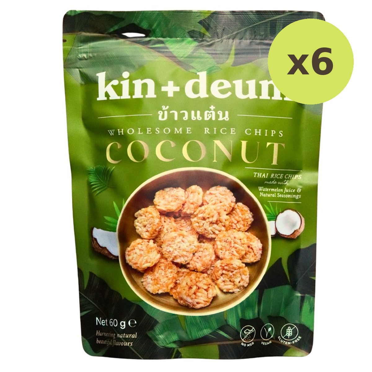 Kin Deum Wholesome Rice Chips Coconut