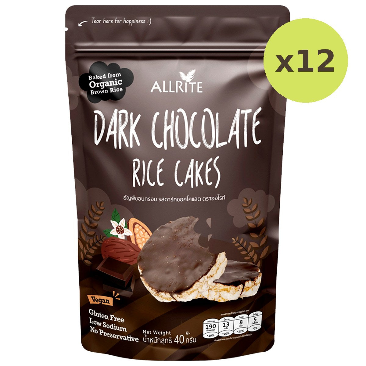 Allrite Dark Chocolate Organic Rice Cakes