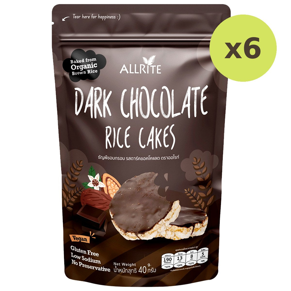 Allrite Dark Chocolate Organic Rice Cakes
