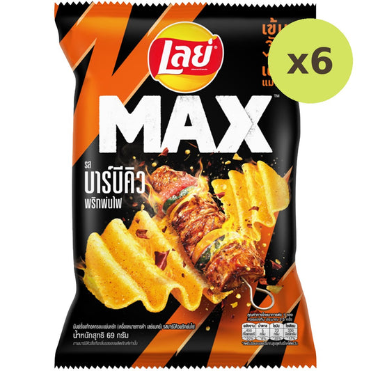 Lay's Max Xc Bbq Pon Fai