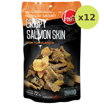 Oyua Crispy Salmon Skin Tomyum Flavour