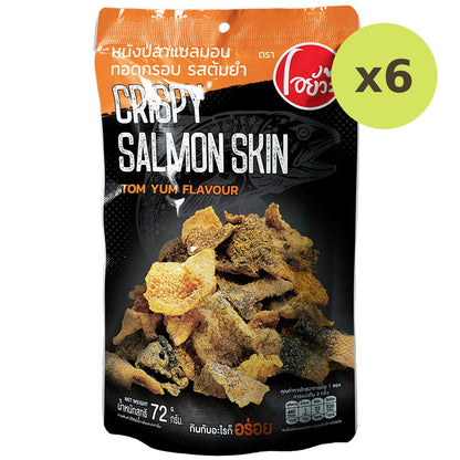 Oyua Crispy Salmon Skin Tomyum Flavour
