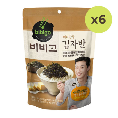 Cj Butter Soy Sauce