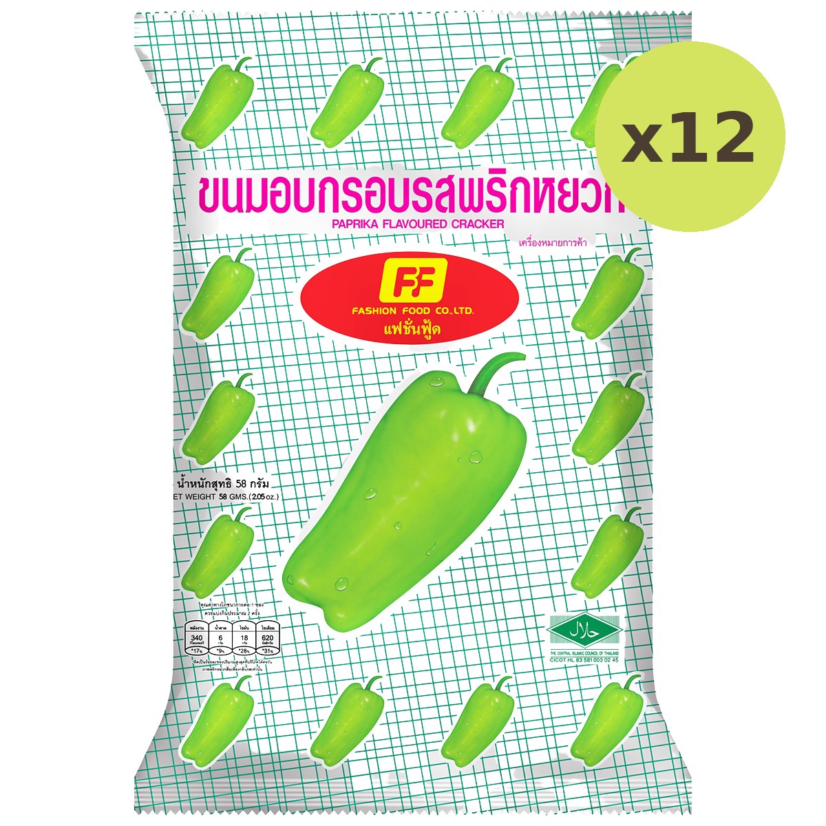 Ff Paprika Flavoured Cracker