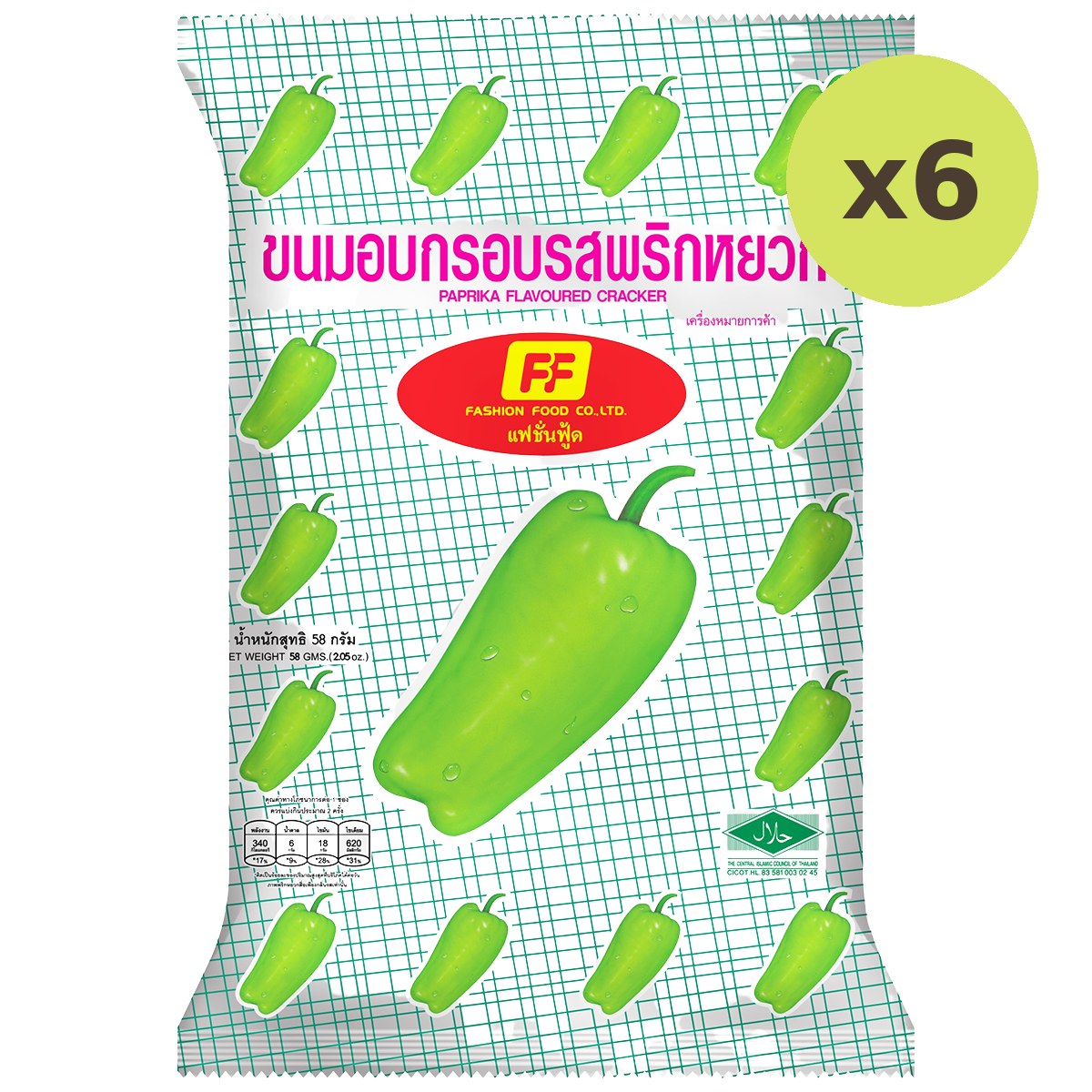 Ff Paprika Flavoured Cracker