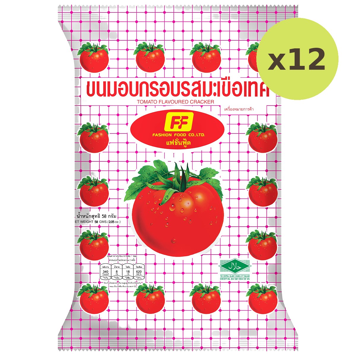 Ff Tomato Flavoured Cracker