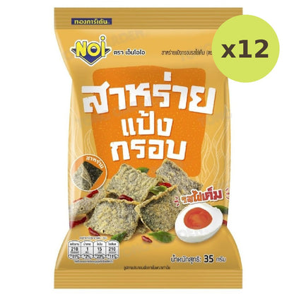 Noi Seaweed Rice Crisps Salted Egg