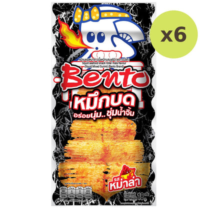 Bento Squid Snack Roller Mala Flavour