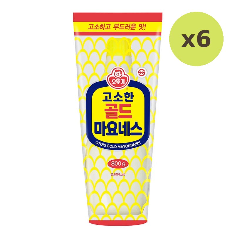 Otoki Gold Mayonnaise 800g