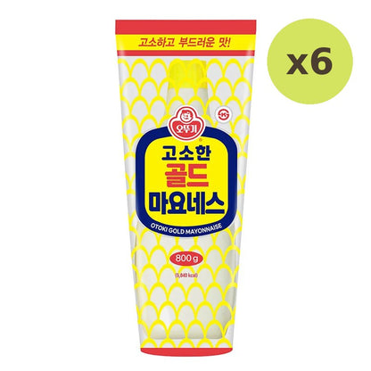 Otoki Gold Mayonnaise 800g