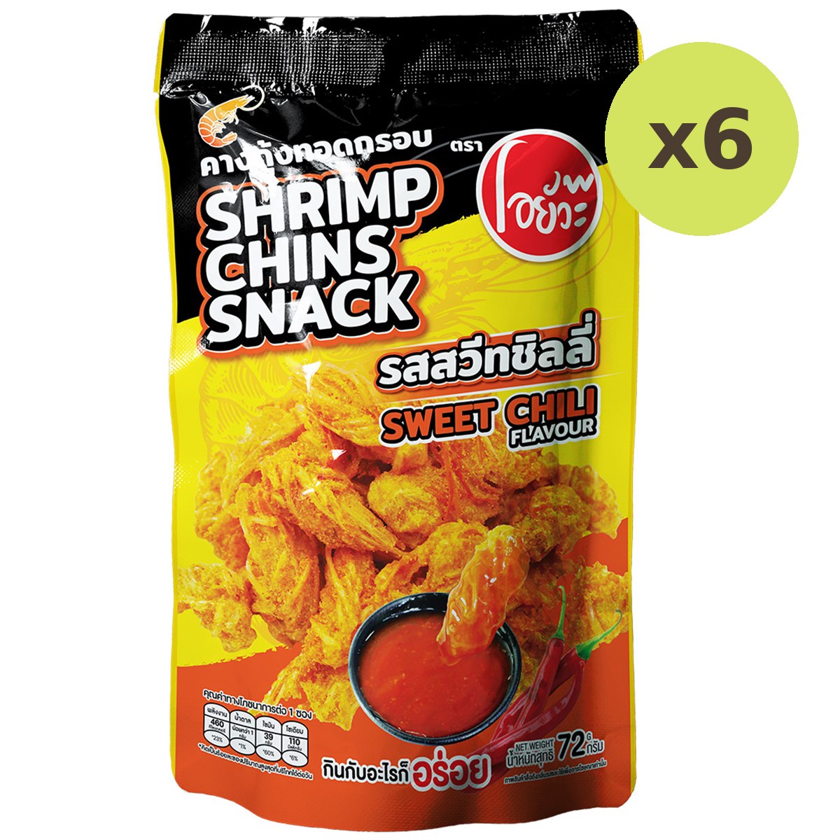 Oyua Crispy Fried Shrimp Chin Sweet Chili Flavor