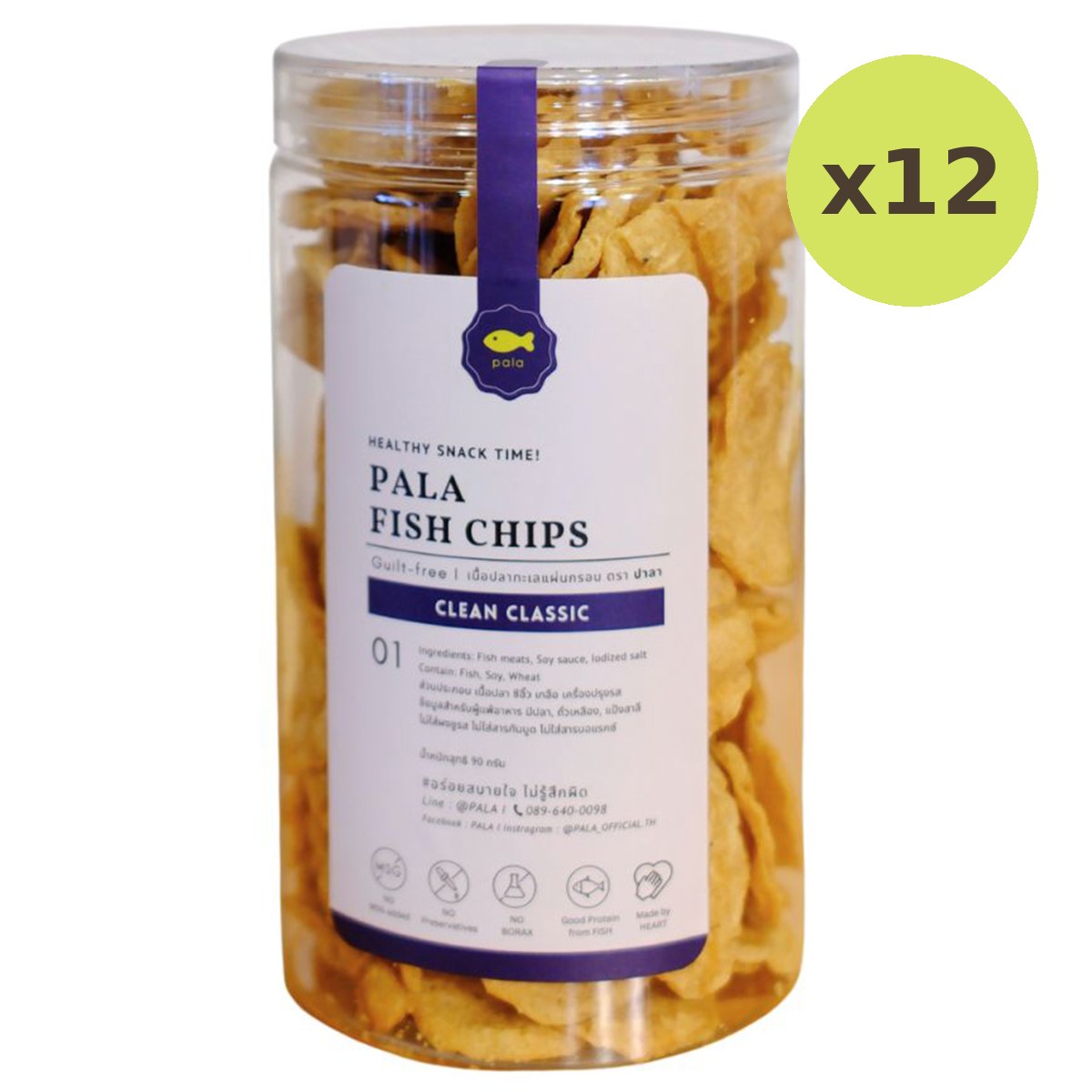 Pala Crispy Fish Biscuit Clean Classic