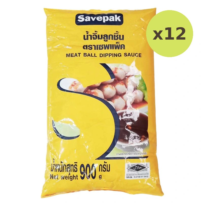 Savepak Meat Ball Sauce 900g