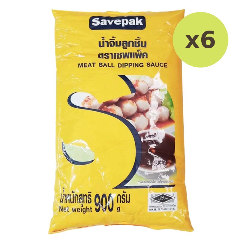 Savepak Meat Ball Sauce 900g