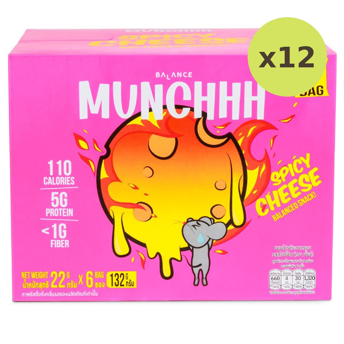 Munchhh Protein Snack Spicy Cheese Flavour