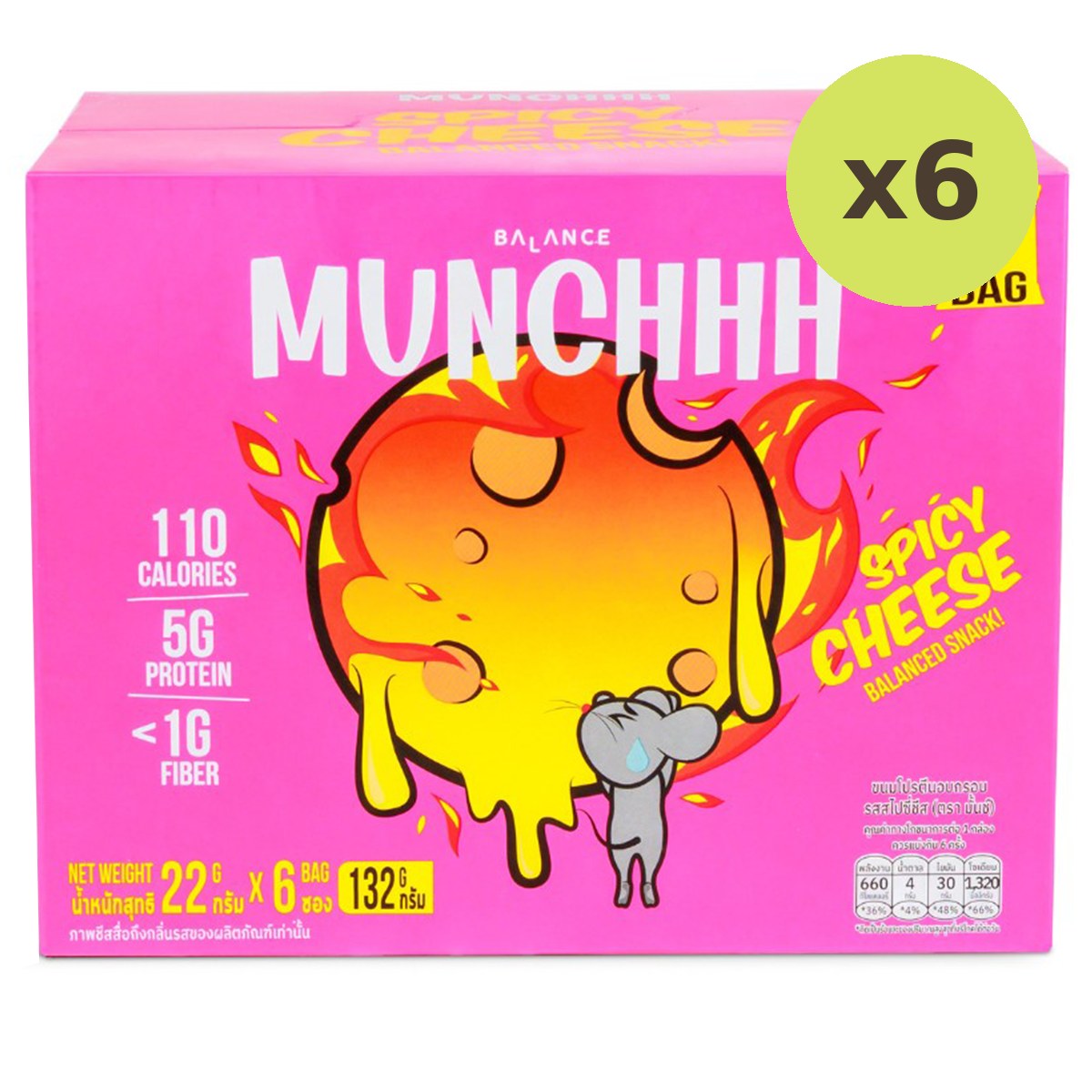 Munchhh Protein Snack Spicy Cheese Flavour