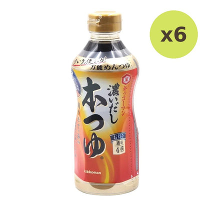Kikkoman Hon Tsuyu 500ml