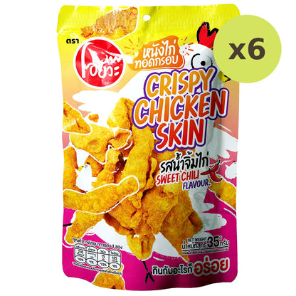 Oyua Crispy Chicken Skin Sweet Chili