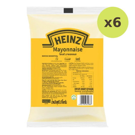 Heinz Mayonnaise 1kg